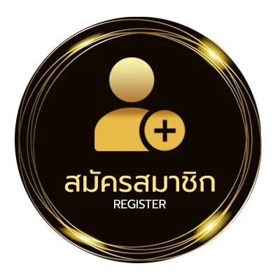 สมัครสมาชิก พรีเมียร์ลีก 2024 ง่ายสุด ๆ